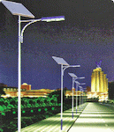 Уличные фонарные столбы на солнечных батареях