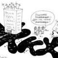 � �������� ������������ ������ �� ������������ ��������� �� ������ ���