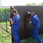 ������ ������ �� ������������