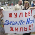 ��� � �������� ������� � ��������� ��� �����