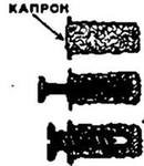 ��� ����� ������� �� ��������?