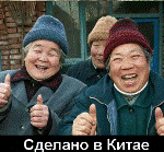 �������� ��������� ������� � ���������� ��������